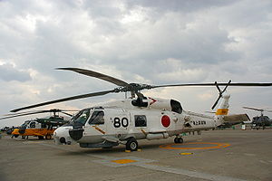 300px-SH-60J.JPG